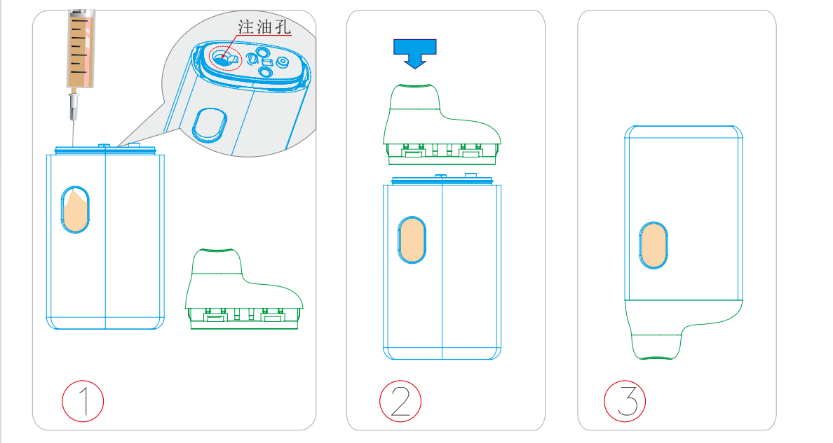 P59-A注油示意图