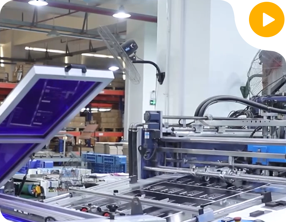 ShenZhen iPlay Technology Co., Ltd.